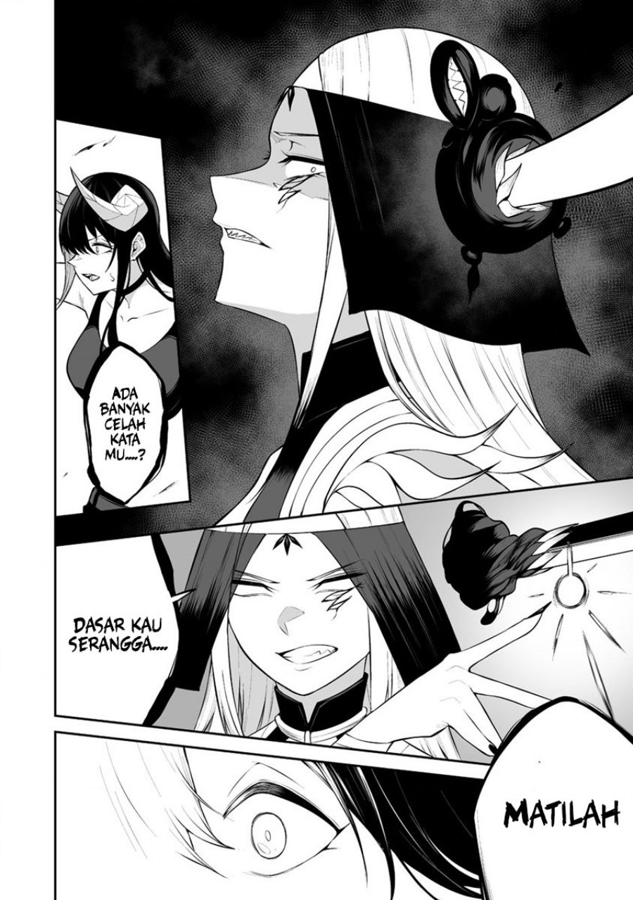 Douyara Boku no Hanayome wa Onna Kishidan na you de. Chapter 30 Gambar 11