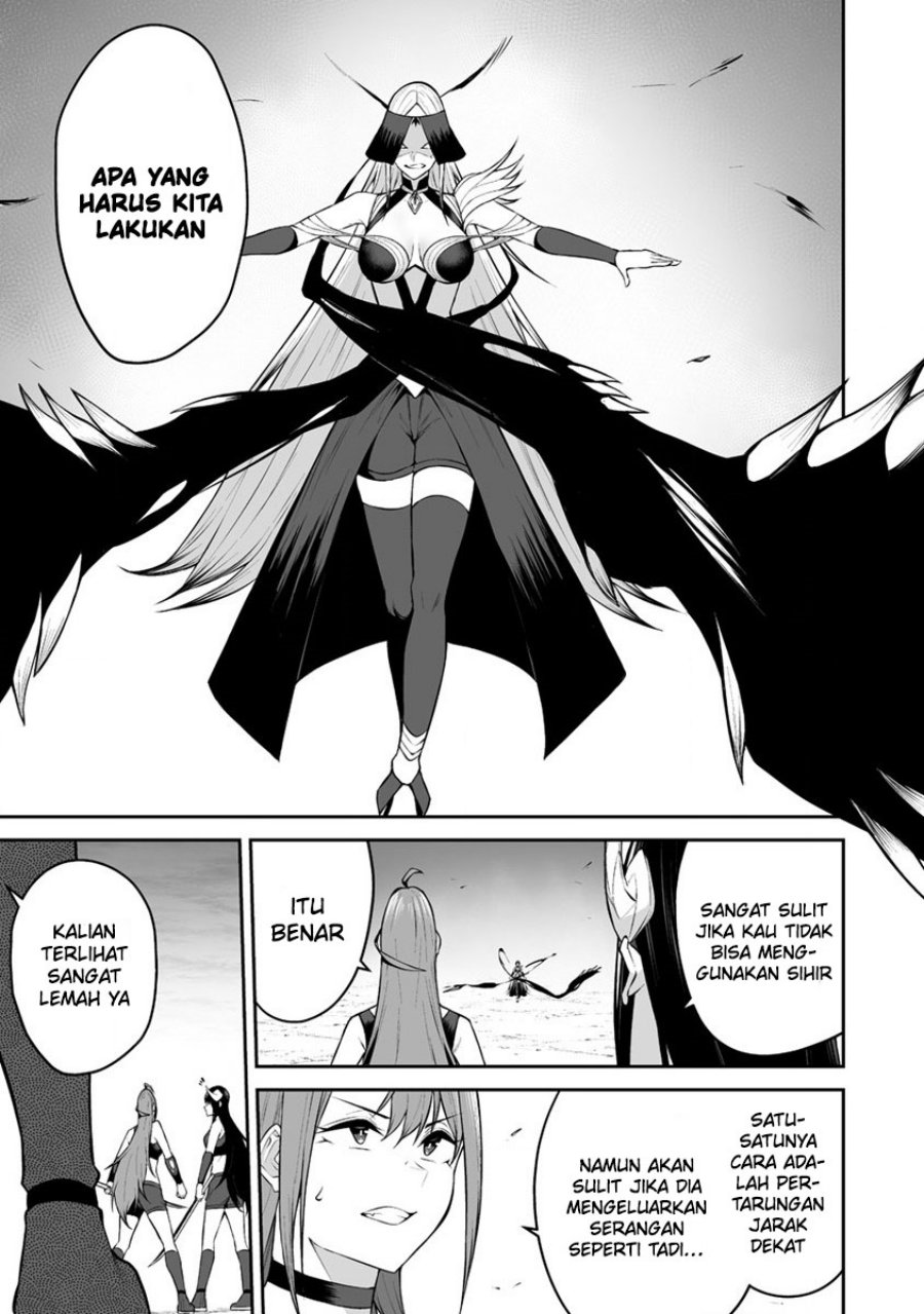 Douyara Boku no Hanayome wa Onna Kishidan na you de. Chapter 30 Gambar 14