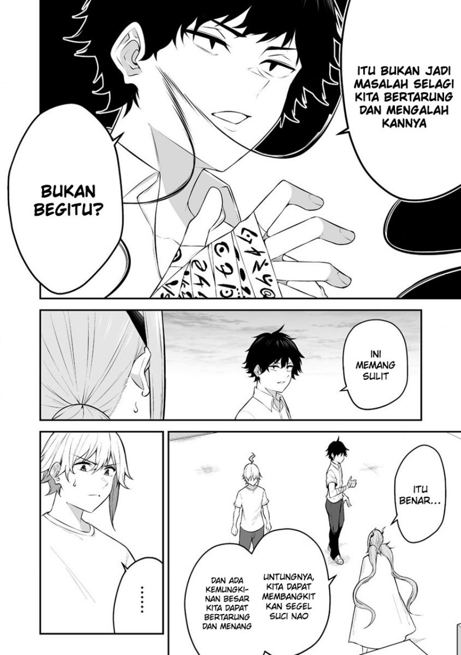 Douyara Boku no Hanayome wa Onna Kishidan na you de. Chapter 30 Gambar 17