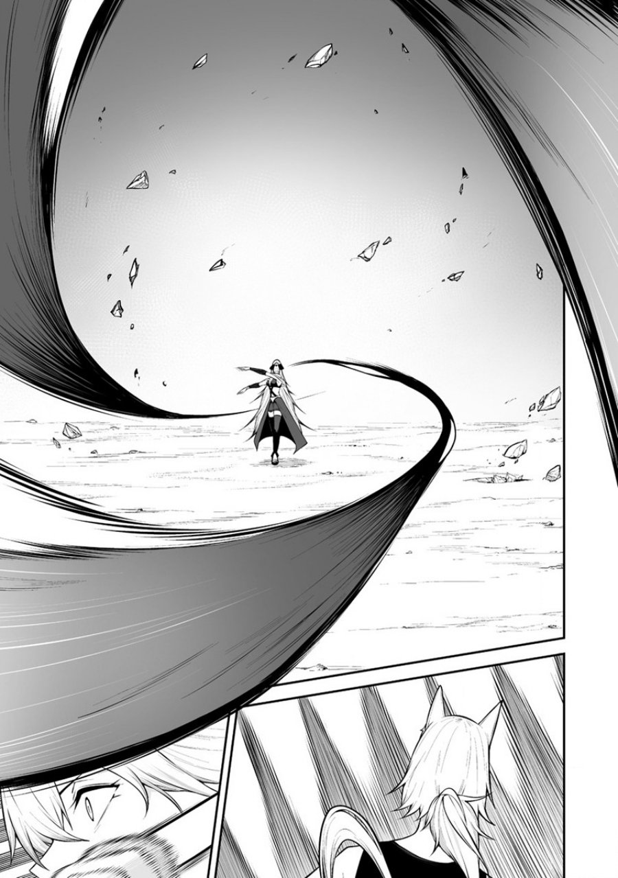 Douyara Boku no Hanayome wa Onna Kishidan na you de. Chapter 30 Gambar 20
