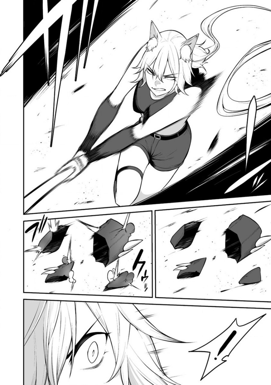 Douyara Boku no Hanayome wa Onna Kishidan na you de. Chapter 30 Gambar 21