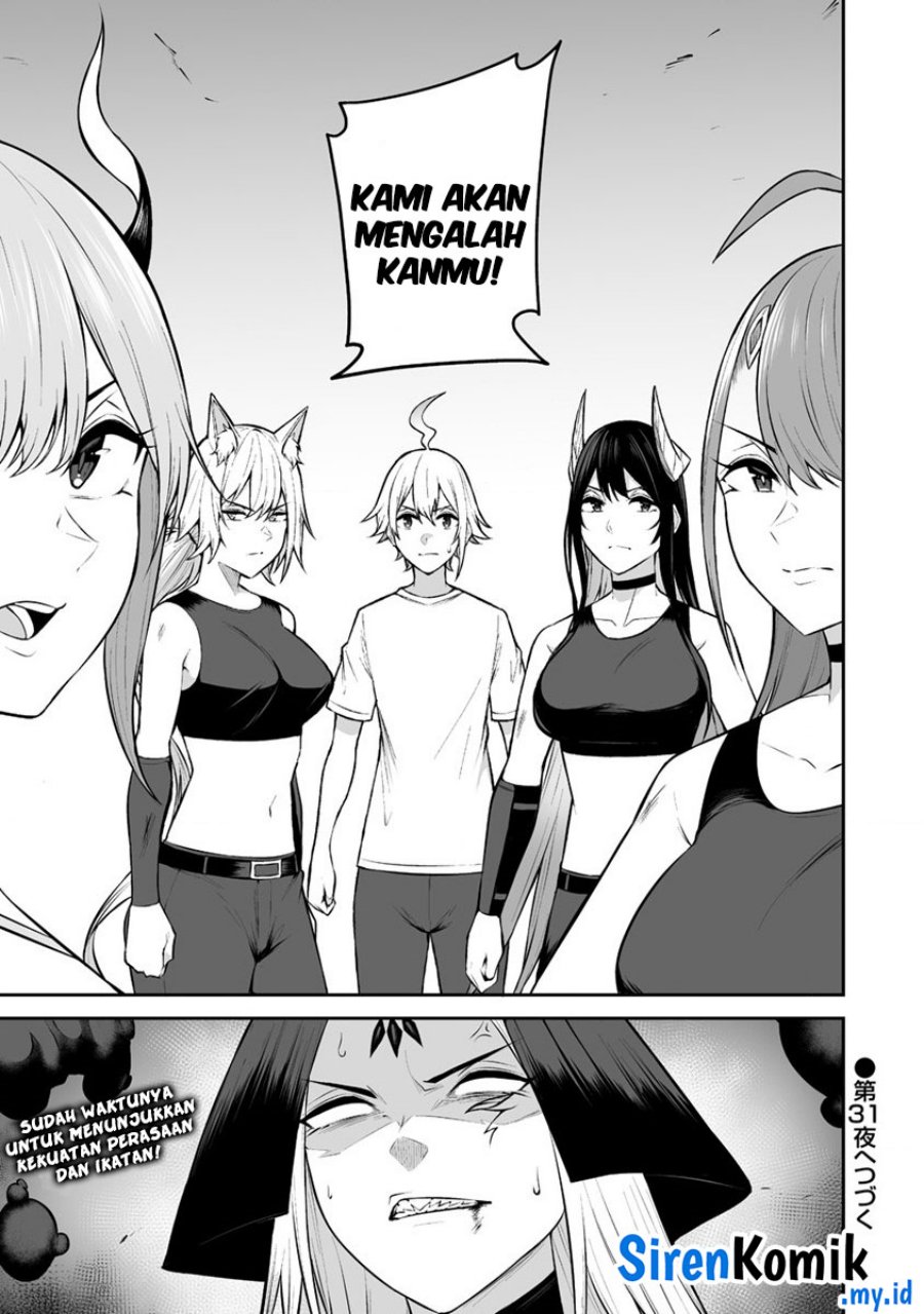 Douyara Boku no Hanayome wa Onna Kishidan na you de. Chapter 30 Gambar 30