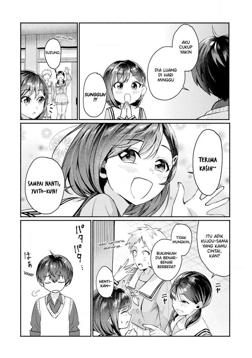 Douyara Ore wa Imadoki Gal na Toshiue Osananajimi kara Gekiomo Kanjou wo Mukerareteiru Rashii Chapter 01 Gambar 5