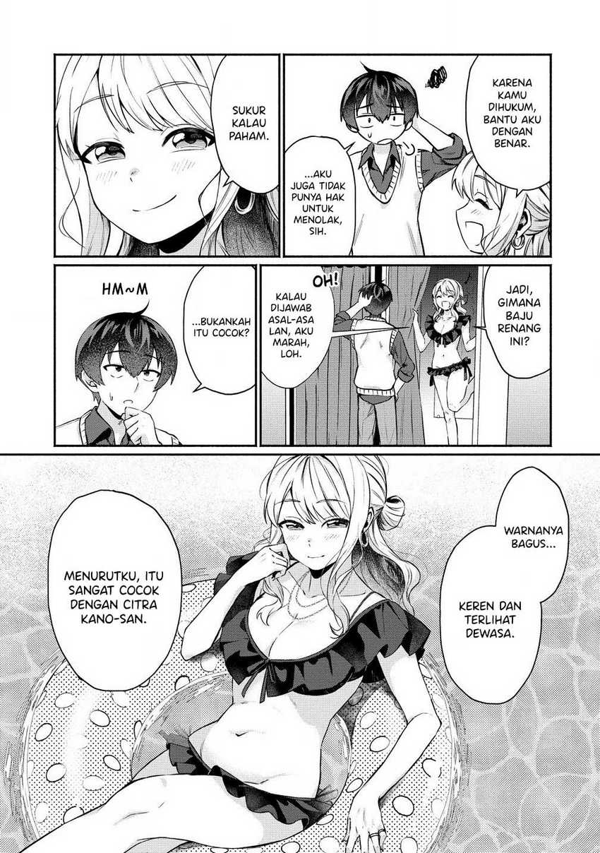 Douyara Ore wa Imadoki Gal na Toshiue Osananajimi kara Gekiomo Kanjou wo Mukerareteiru Rashii Chapter 02.1 Gambar 10
