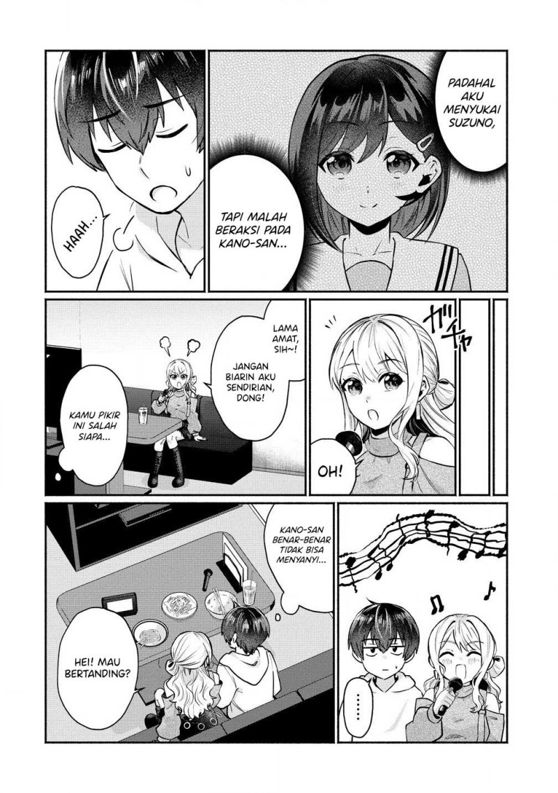 Douyara Ore wa Imadoki Gal na Toshiue Osananajimi kara Gekiomo Kanjou wo Mukerareteiru Rashii Chapter 03.1 Gambar 7