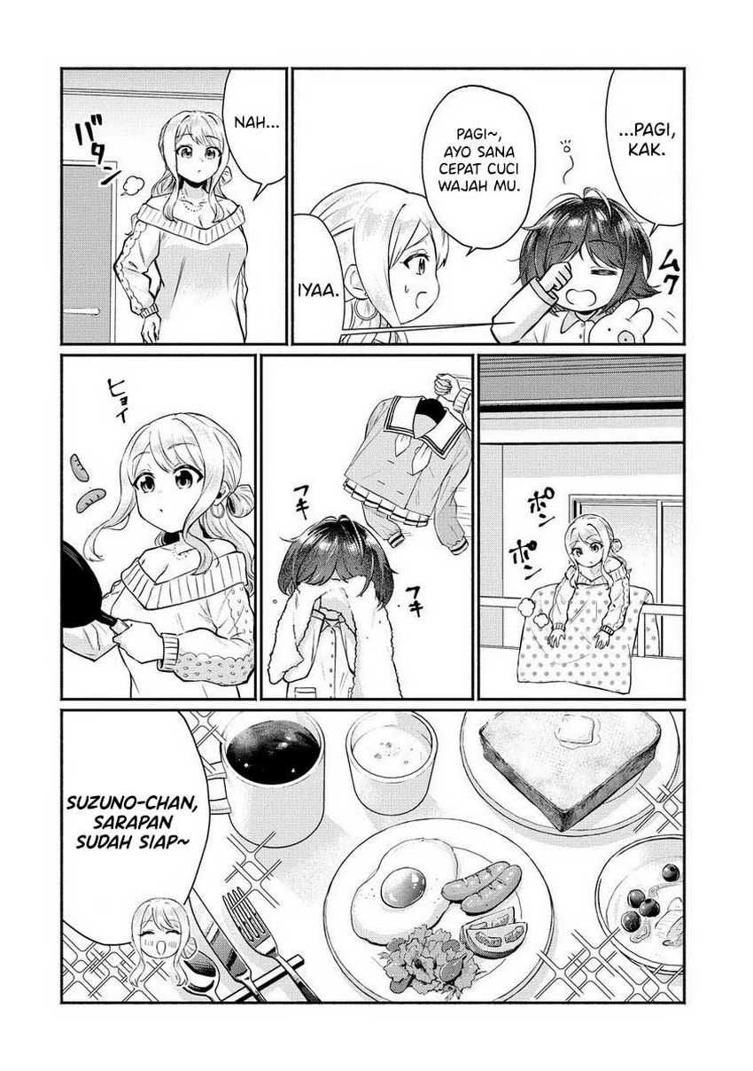 Douyara Ore wa Imadoki Gal na Toshiue Osananajimi kara Gekiomo Kanjou wo Mukerareteiru Rashii Chapter 05.5 Gambar 3