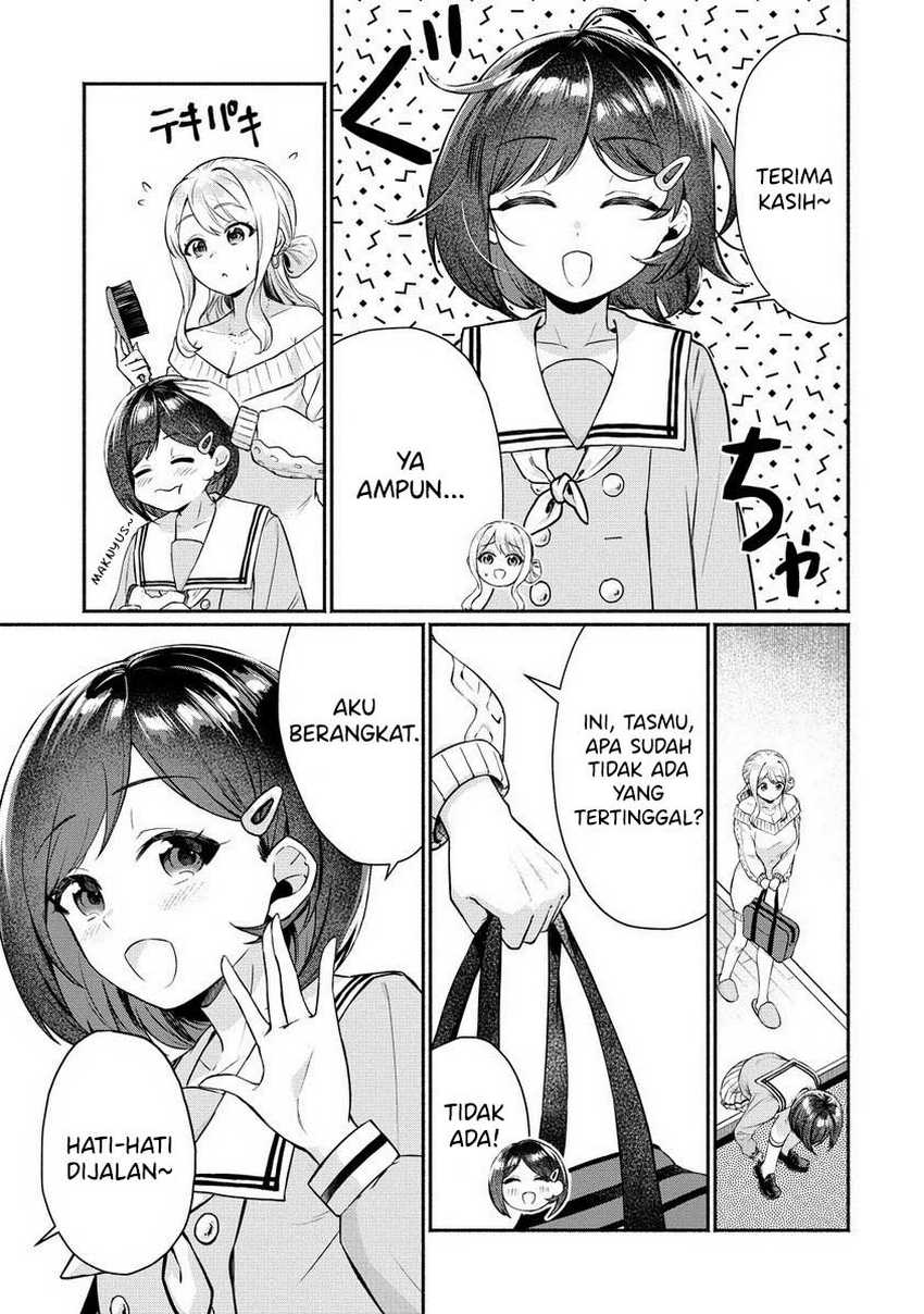 Douyara Ore wa Imadoki Gal na Toshiue Osananajimi kara Gekiomo Kanjou wo Mukerareteiru Rashii Chapter 05.5 Gambar 4