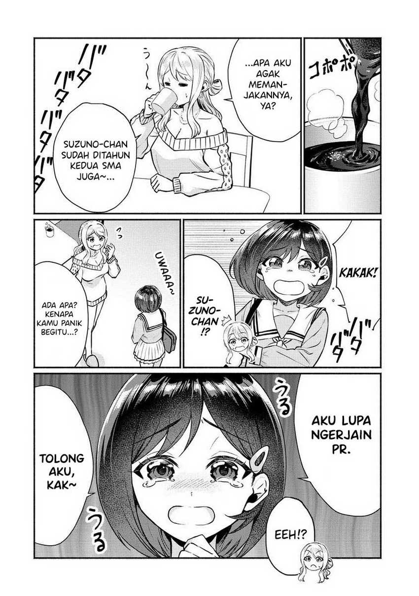 Douyara Ore wa Imadoki Gal na Toshiue Osananajimi kara Gekiomo Kanjou wo Mukerareteiru Rashii Chapter 05.5 Gambar 5