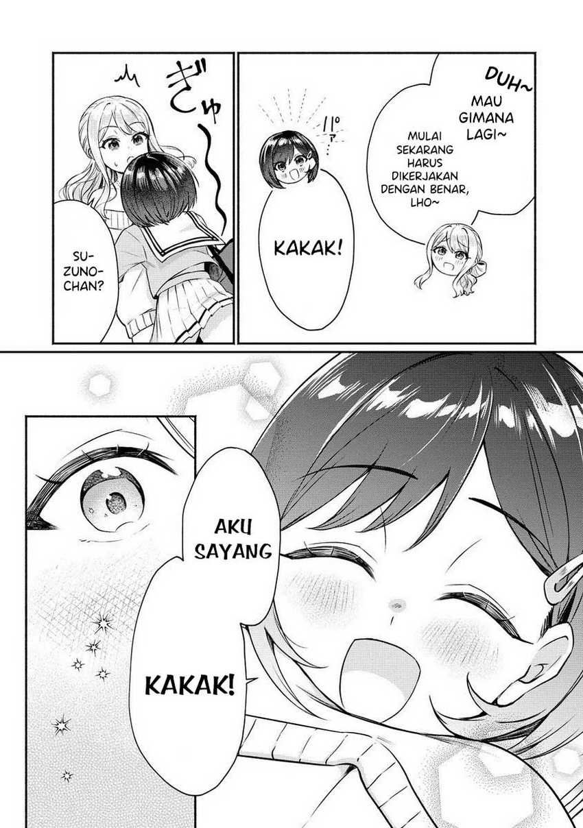 Douyara Ore wa Imadoki Gal na Toshiue Osananajimi kara Gekiomo Kanjou wo Mukerareteiru Rashii Chapter 05.5 Gambar 6