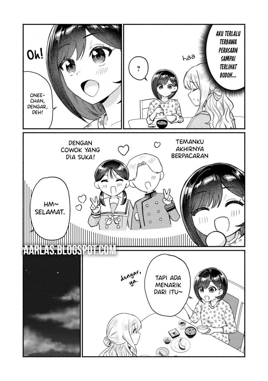 Douyara Ore wa Imadoki Gal na Toshiue Osananajimi kara Gekiomo Kanjou wo Mukerareteiru Rashii Chapter 09 Gambar 17
