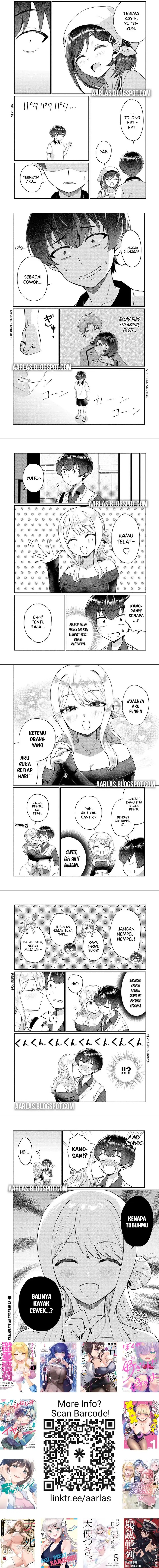 Douyara Ore wa Imadoki Gal na Toshiue Osananajimi kara Gekiomo Kanjou wo Mukerareteiru Rashii Chapter 11 Gambar 3