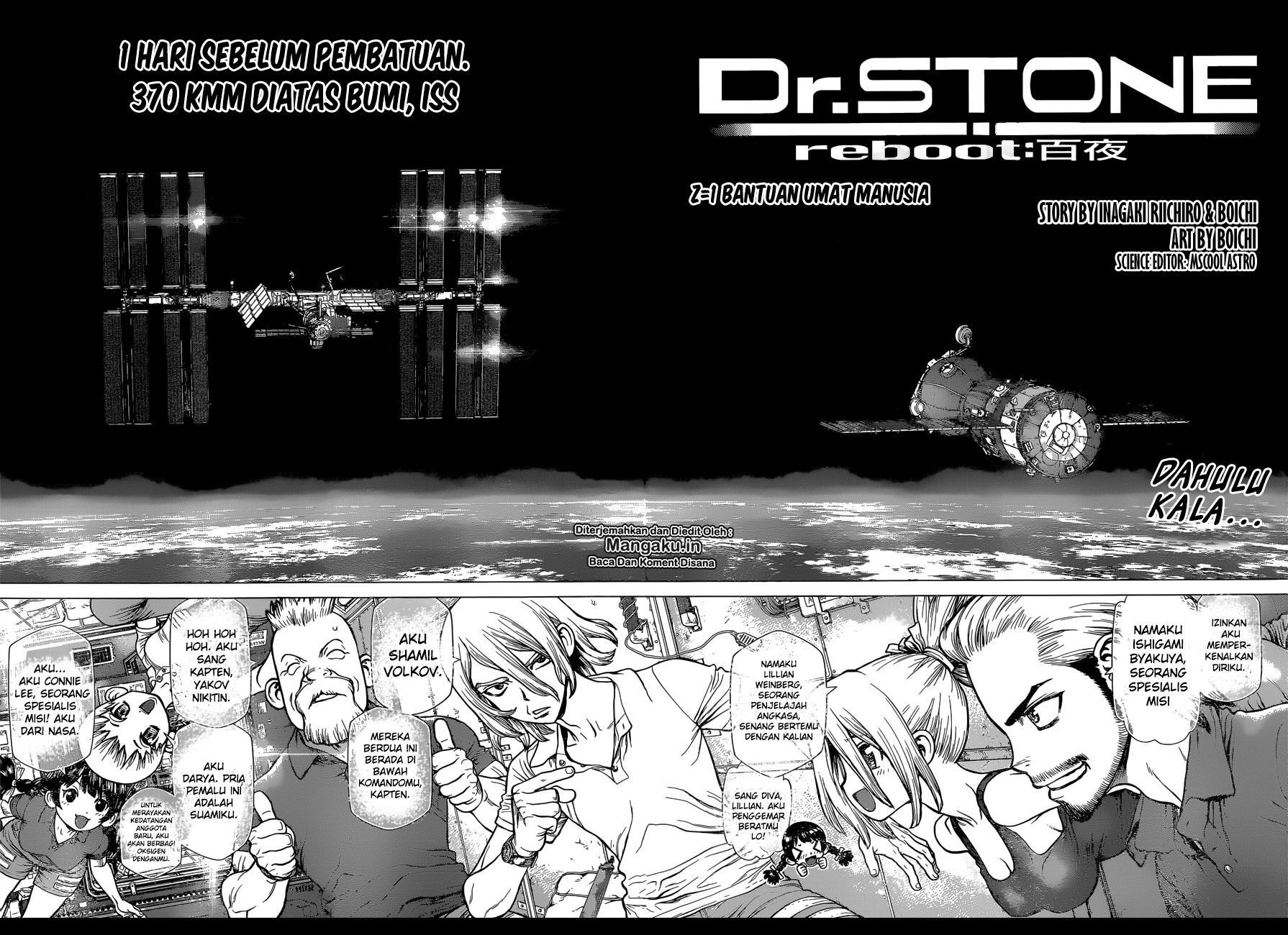 Dr Stone SpinOff Chapter 01 Gambar 6