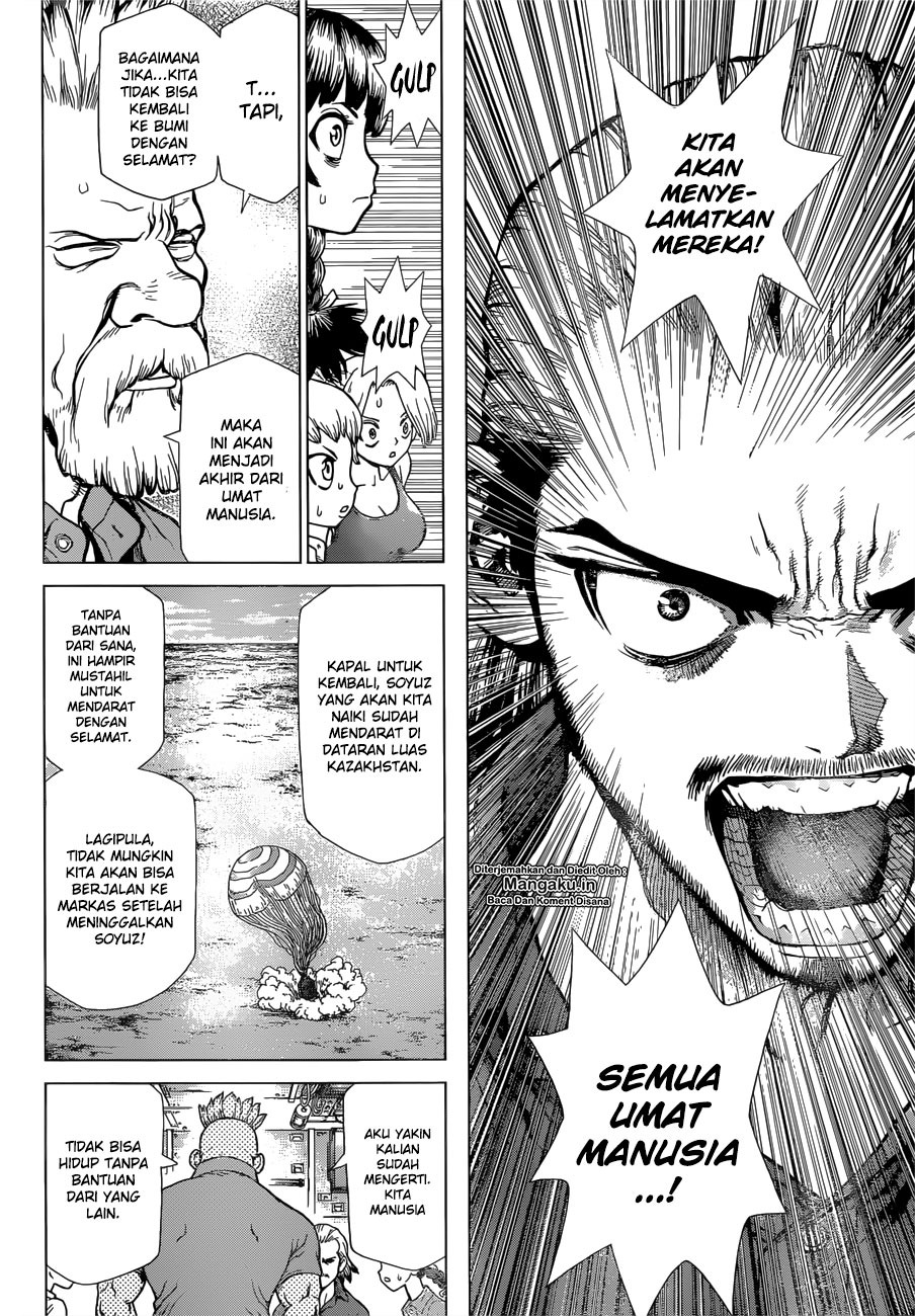 Dr Stone SpinOff Chapter 01 Gambar 9
