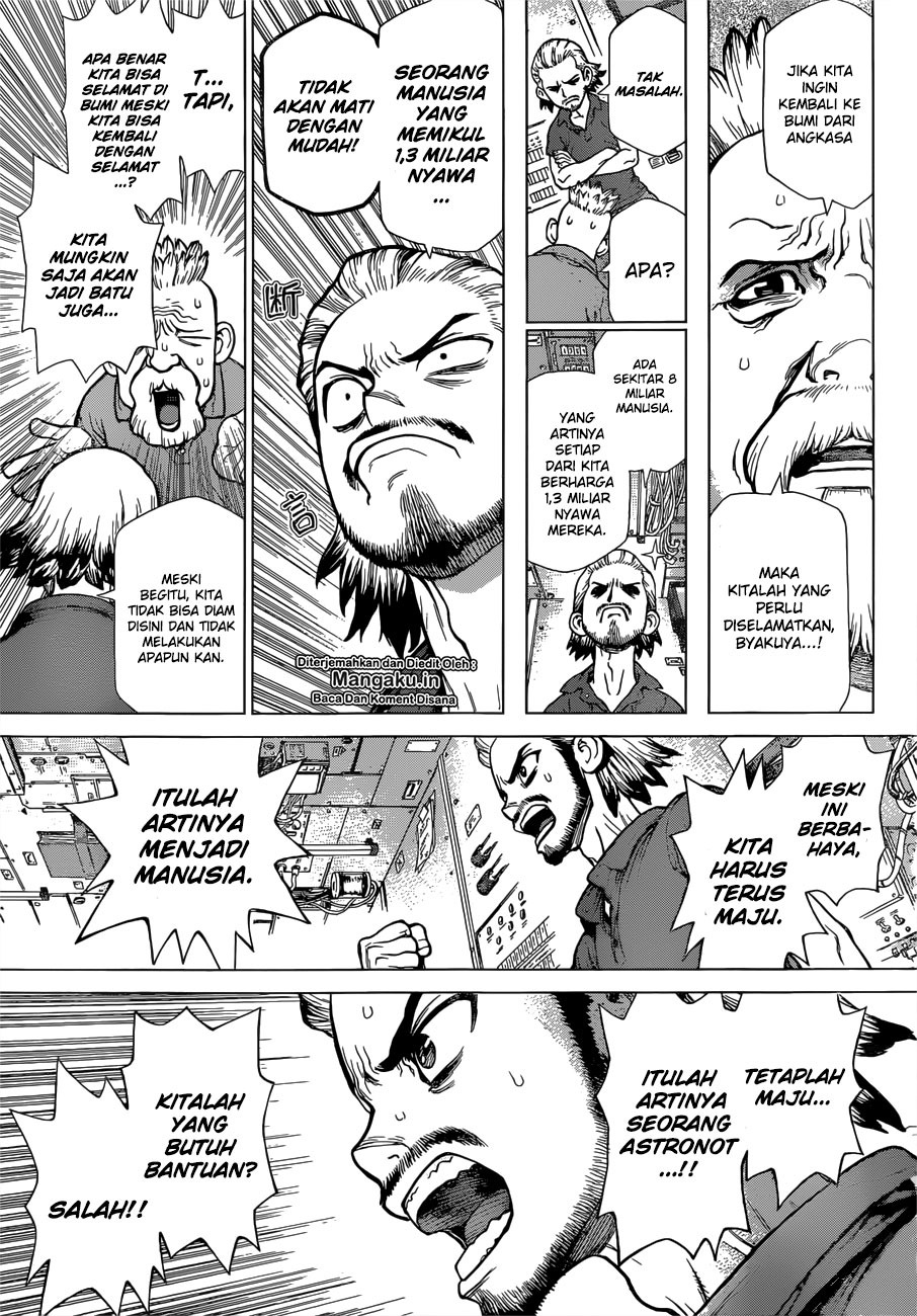 Dr Stone SpinOff Chapter 01 Gambar 10