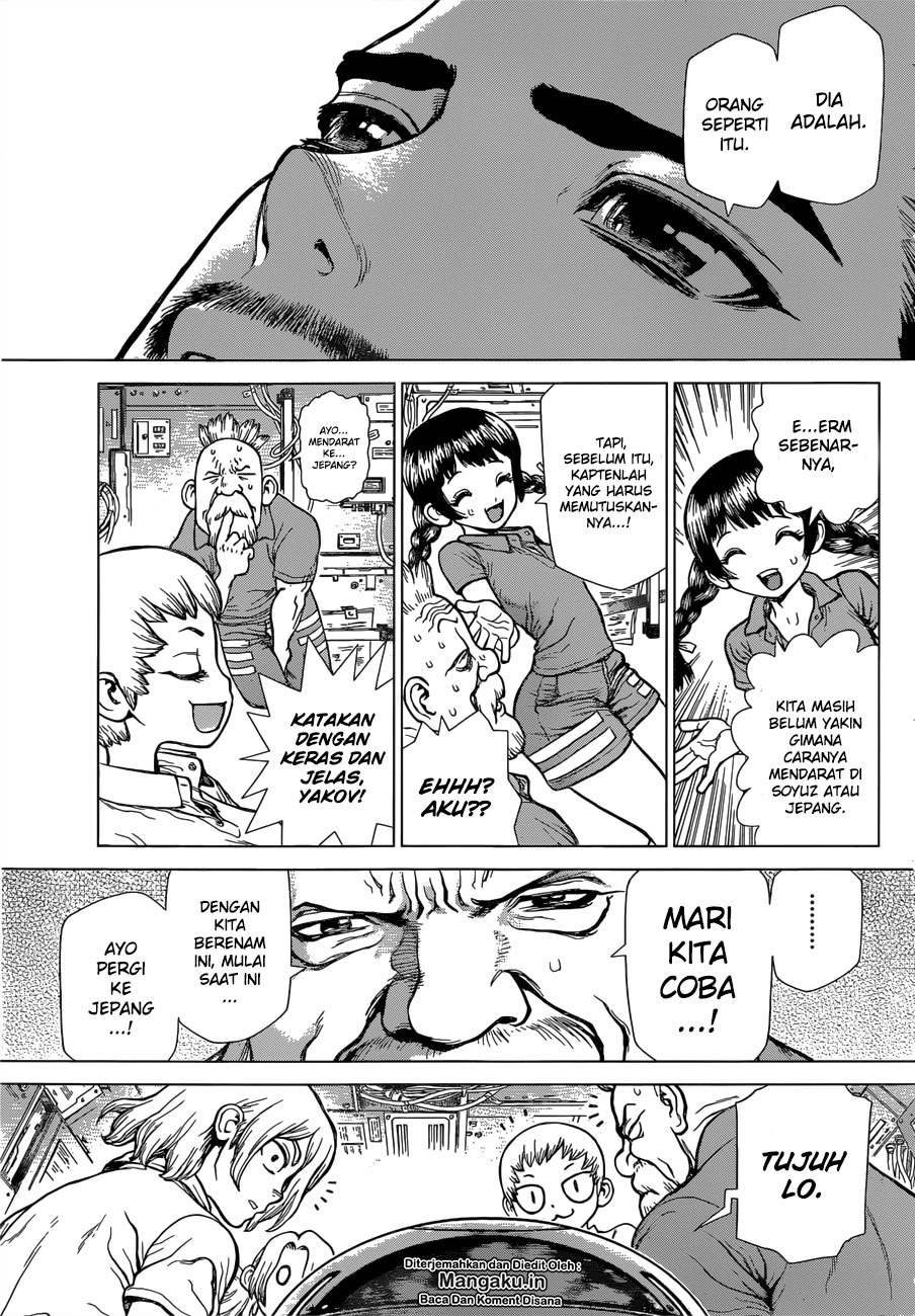 Dr Stone SpinOff Chapter 01 Gambar 19