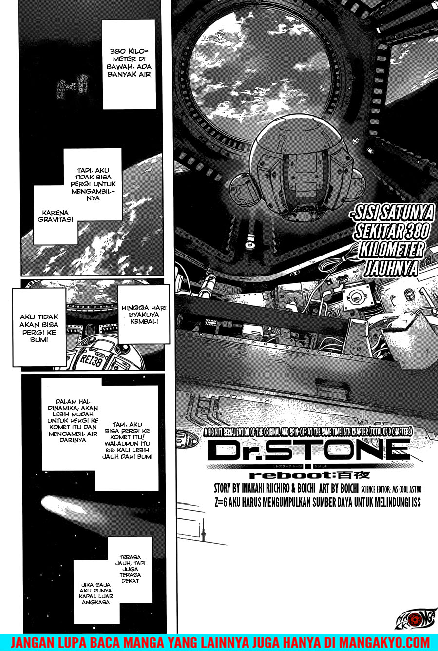 Dr Stone SpinOff Chapter 06 Gambar 2