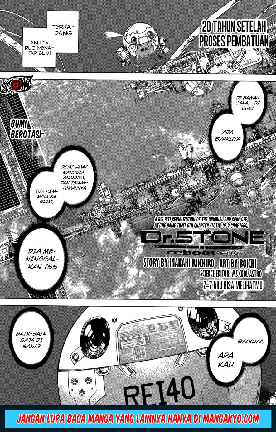Dr Stone SpinOff Chapter 07 Gambar 1