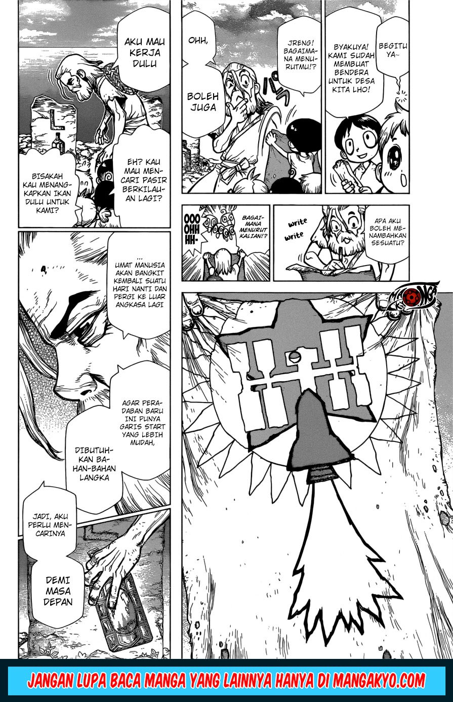Dr Stone SpinOff Chapter 07 Gambar 4