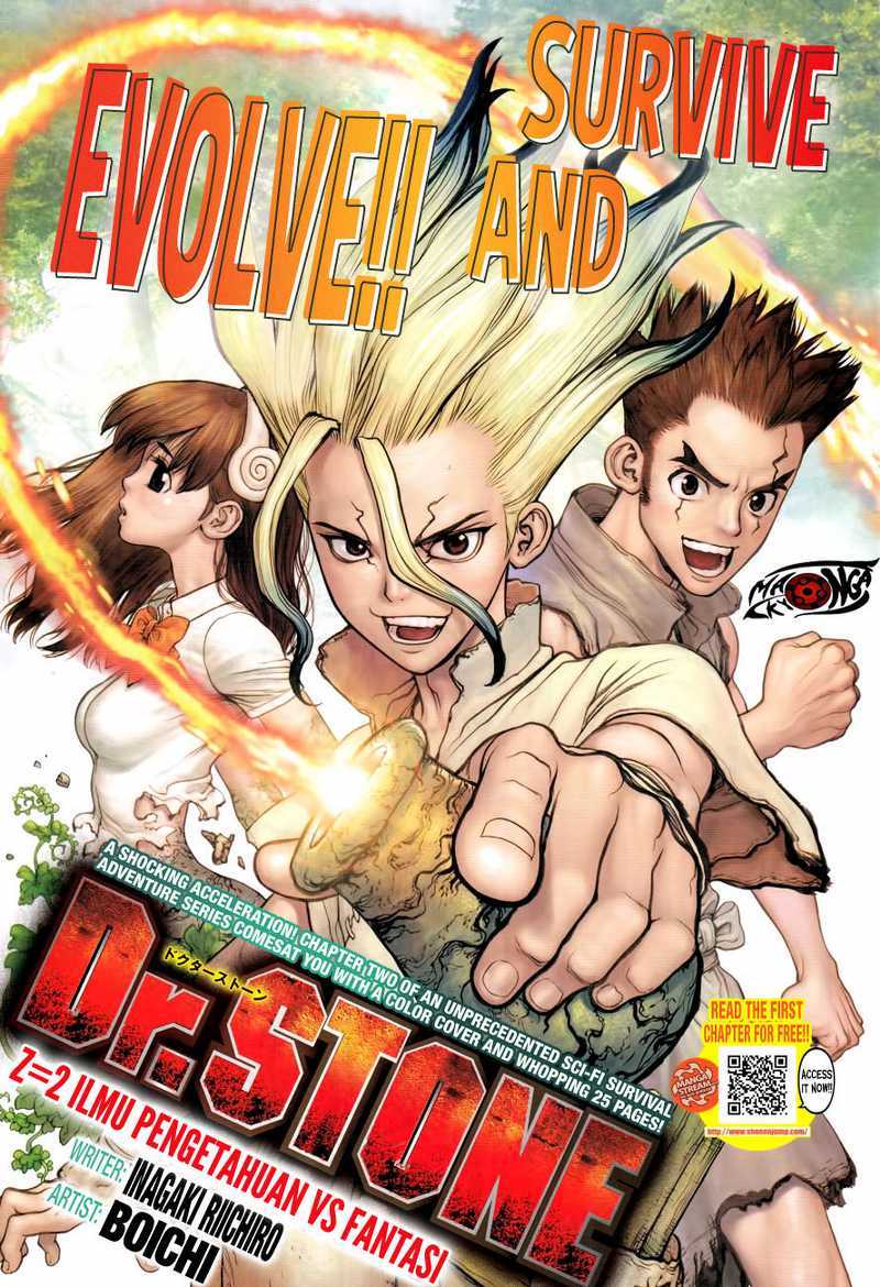 Dr. Stone Chapter 02 Gambar 2