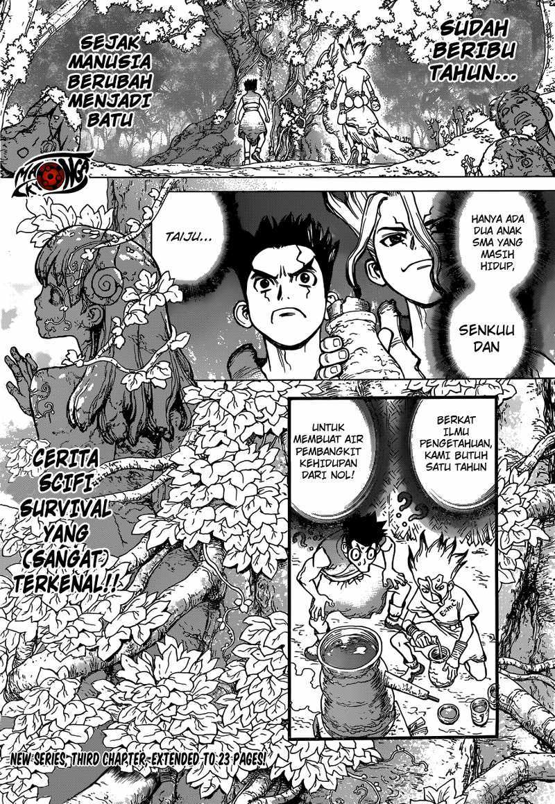 Dr. Stone Chapter 03 Gambar 2