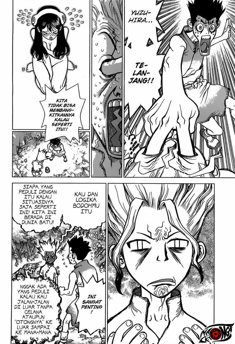 Dr. Stone Chapter 03 Gambar 5