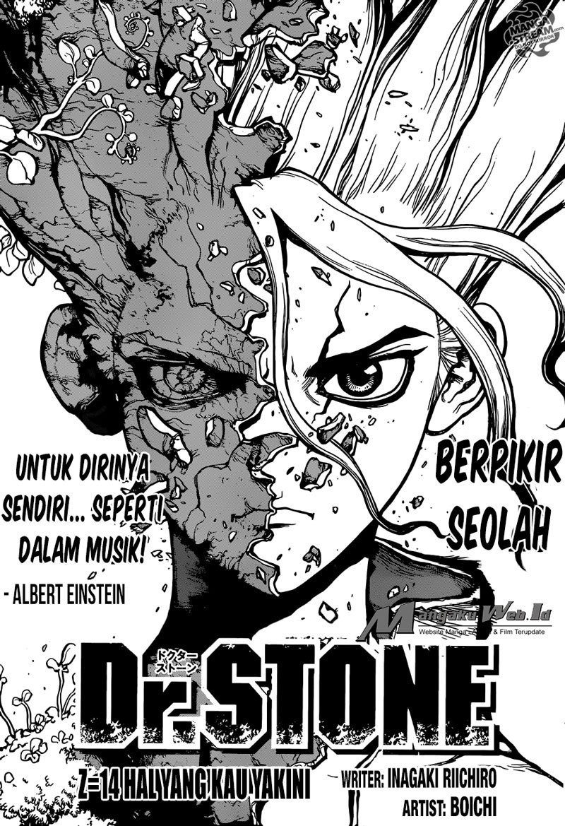 Dr. Stone Chapter 14 Gambar 2