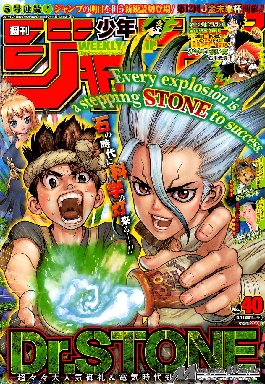 Dr. Stone Chapter 25 Gambar 2