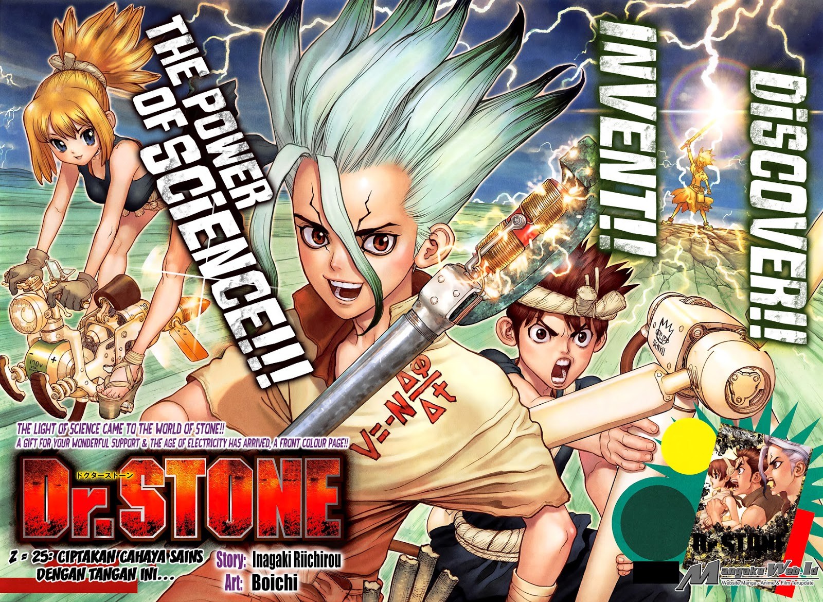 Dr. Stone Chapter 25 Gambar 4