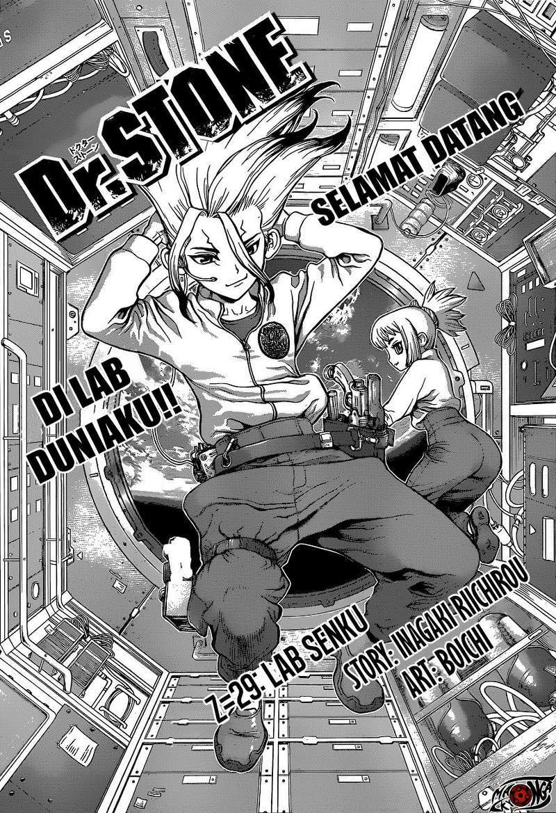 Dr. Stone Chapter 29 Gambar 1