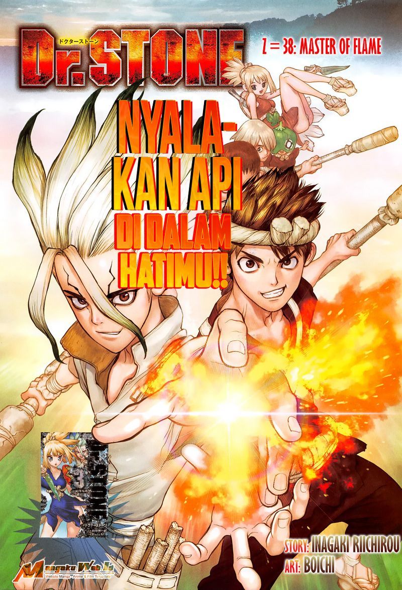 Dr. Stone Chapter 38 Gambar 2