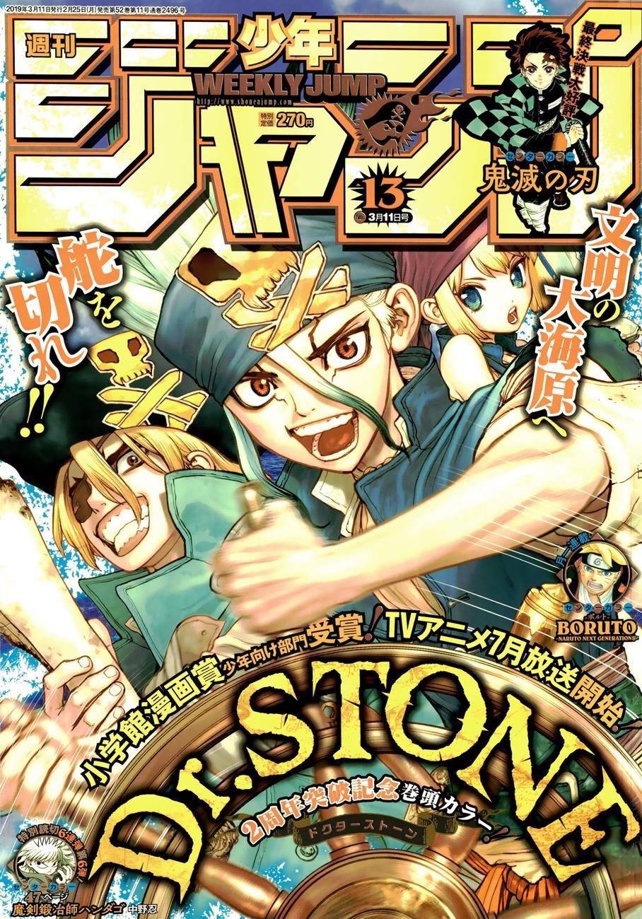 Dr. Stone Chapter 95 Gambar 2
