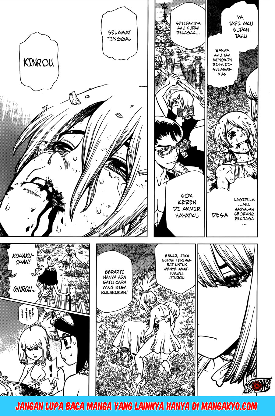 Dr. Stone Chapter 121 Gambar 11