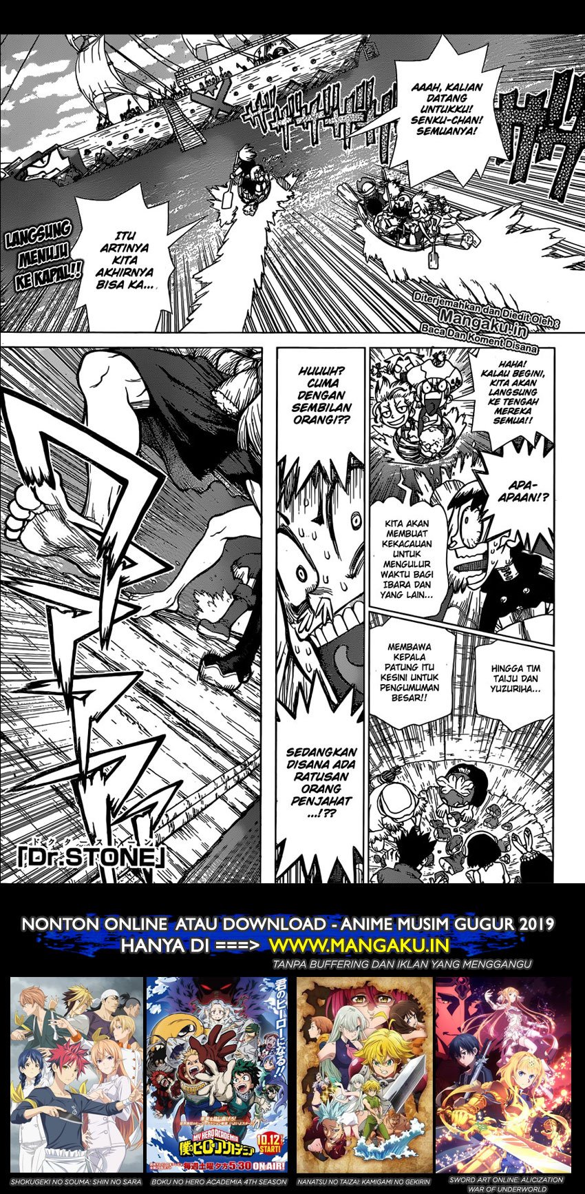 Dr. Stone Chapter 129 Gambar 2