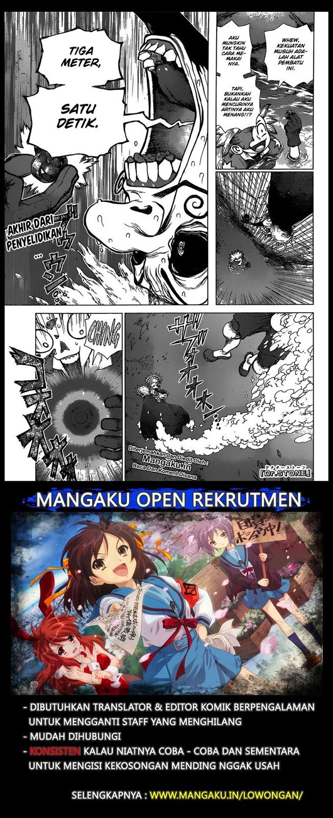 Dr. Stone Chapter 133 Gambar 1