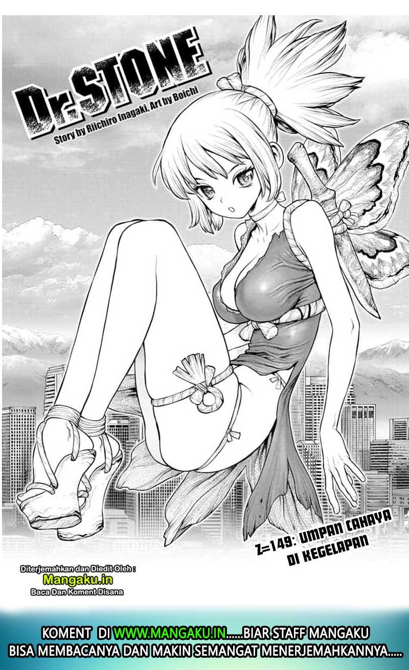 Dr. Stone Chapter 149 Gambar 2