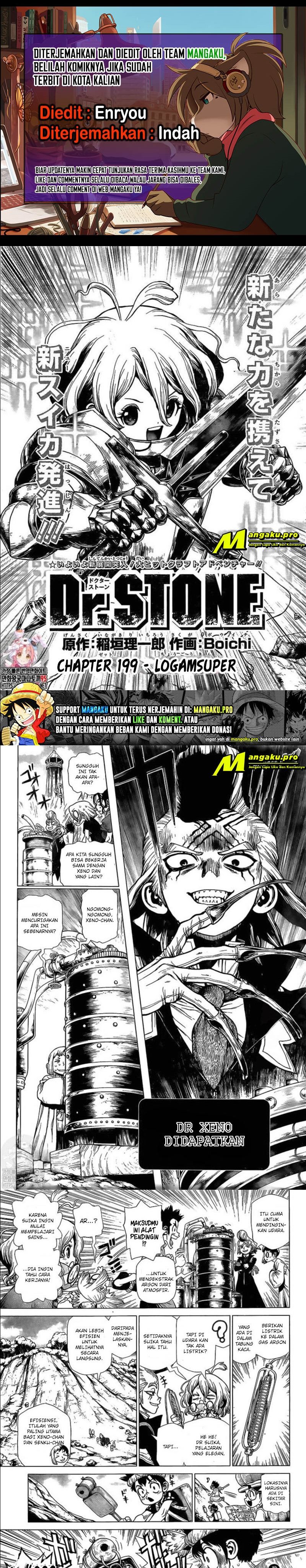 Dr. Stone Chapter 199 Gambar 1