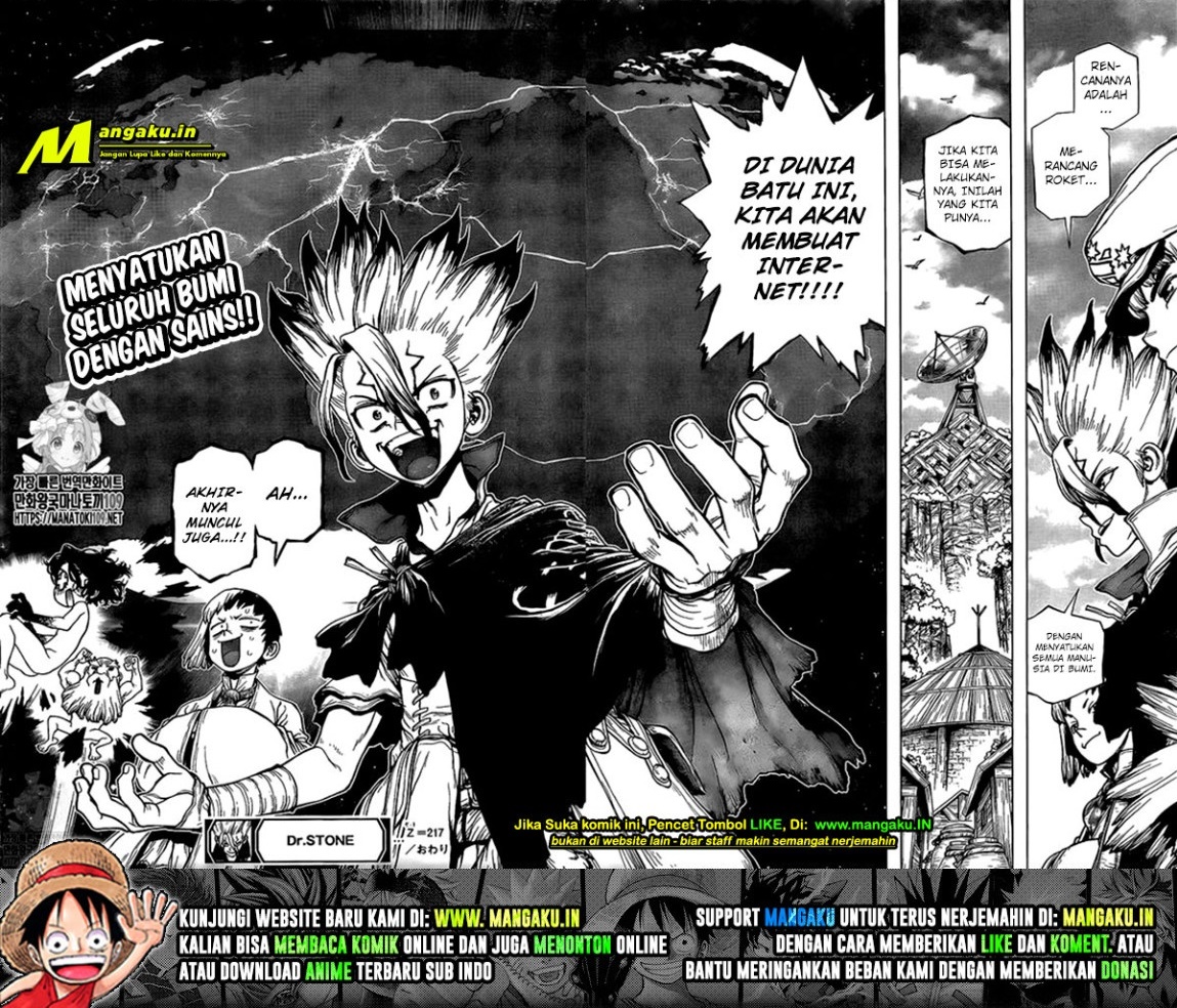 Dr. Stone Chapter 217 Gambar 8