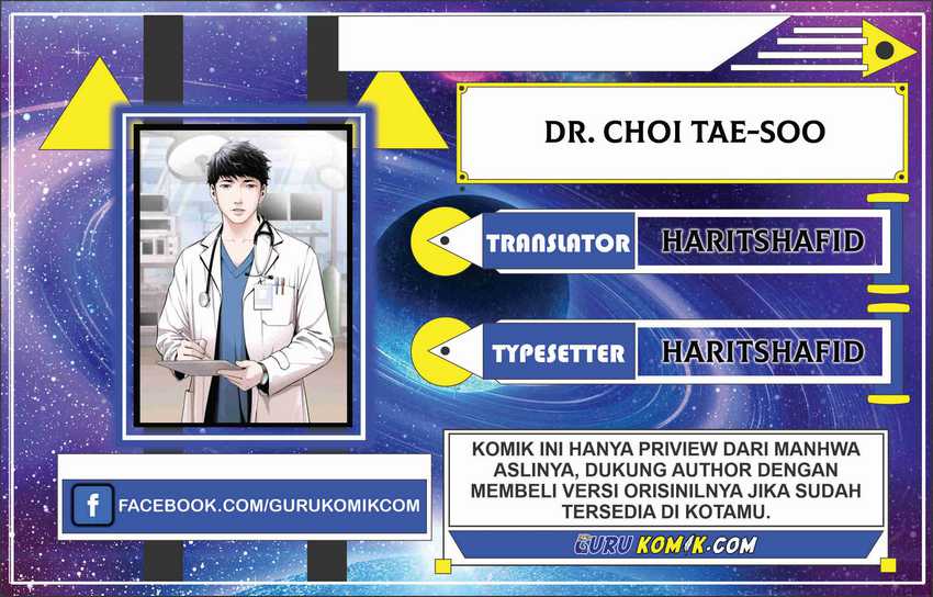 Dr. Choi Tae-Soo Chapter 01 Gambar 1