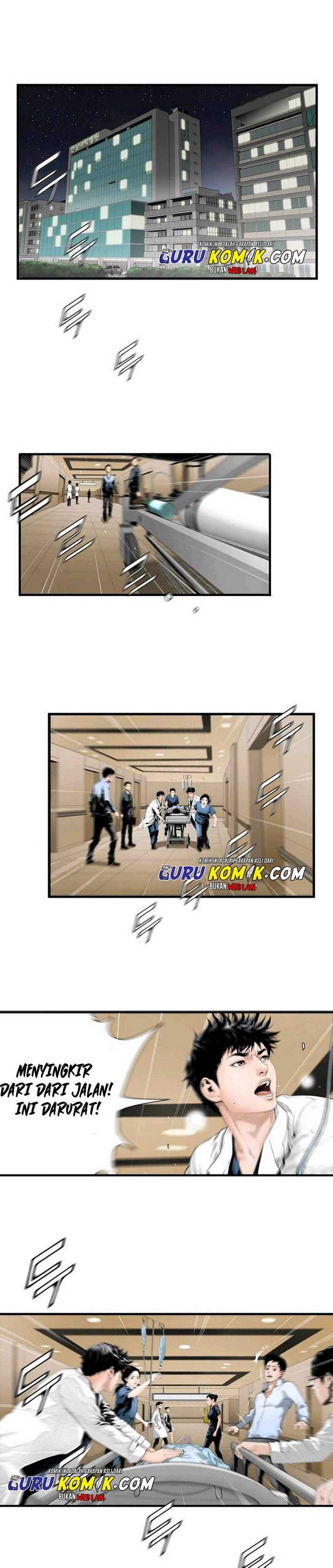 Dr. Choi Tae-Soo Chapter 01 Gambar 3