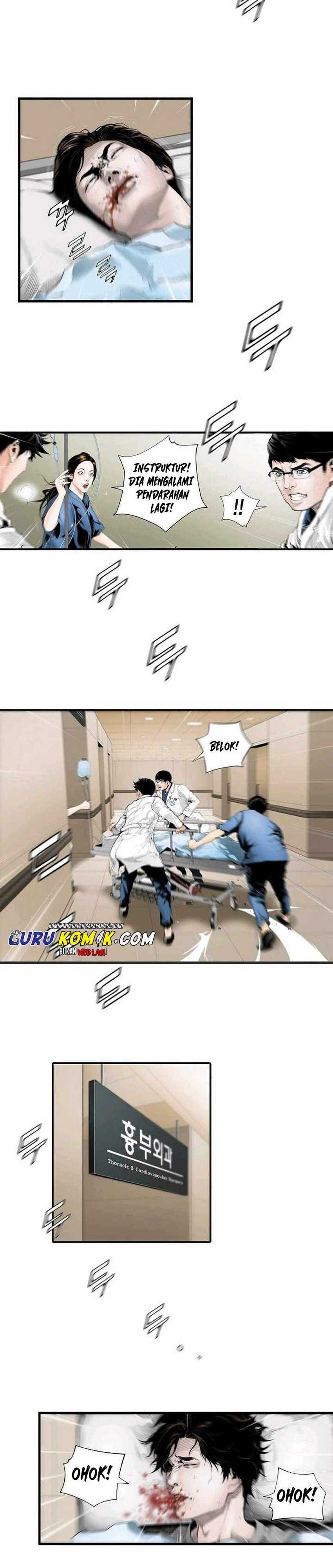 Dr. Choi Tae-Soo Chapter 01 Gambar 4