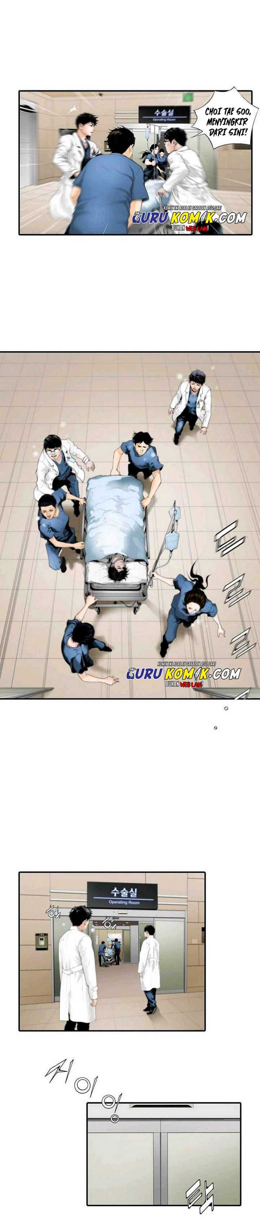Dr. Choi Tae-Soo Chapter 01 Gambar 5