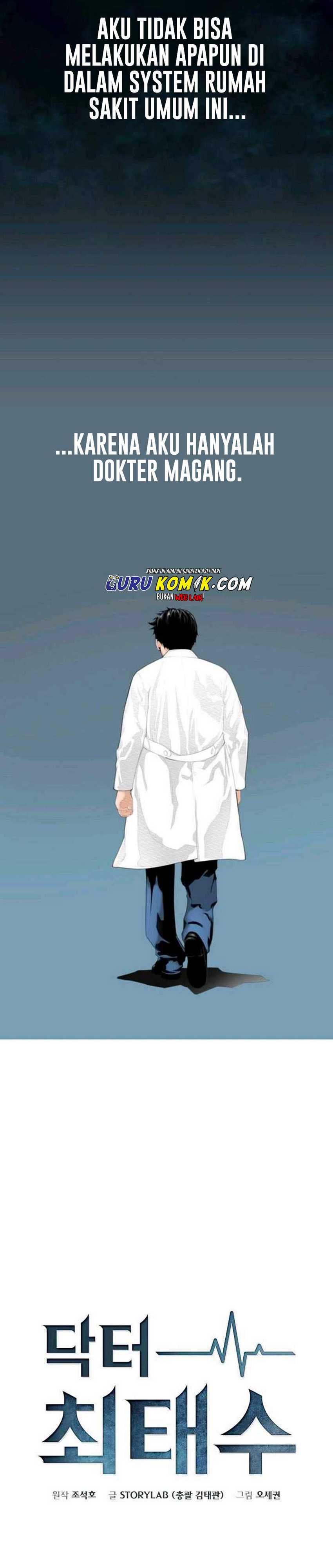Dr. Choi Tae-Soo Chapter 01 Gambar 9