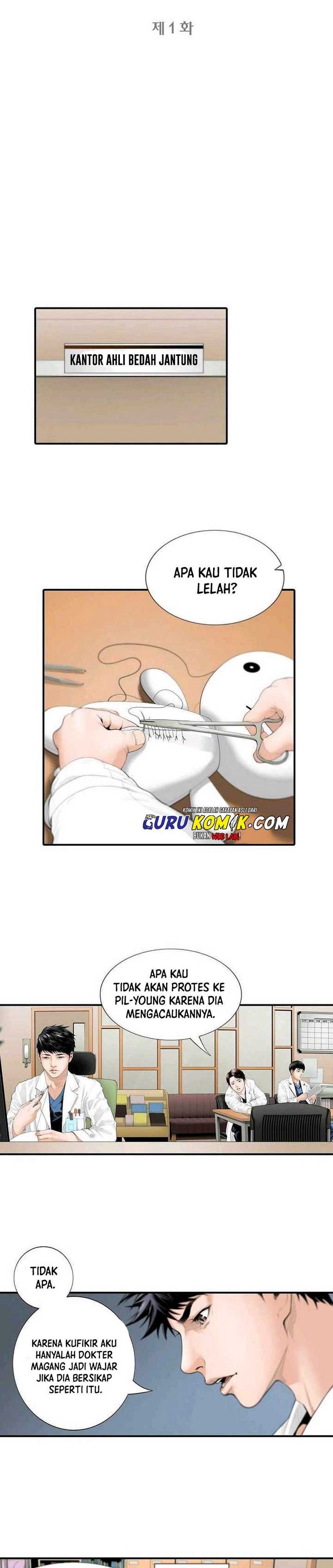 Dr. Choi Tae-Soo Chapter 01 Gambar 10