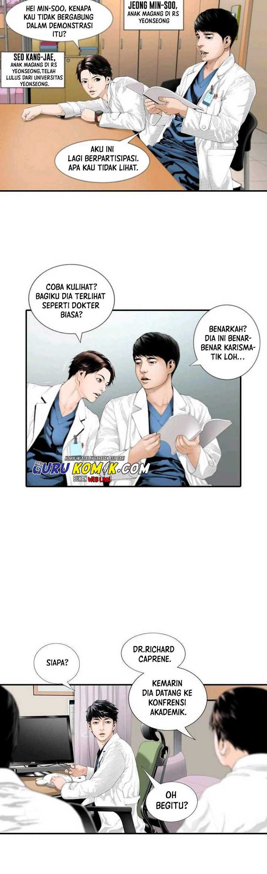 Dr. Choi Tae-Soo Chapter 01 Gambar 11