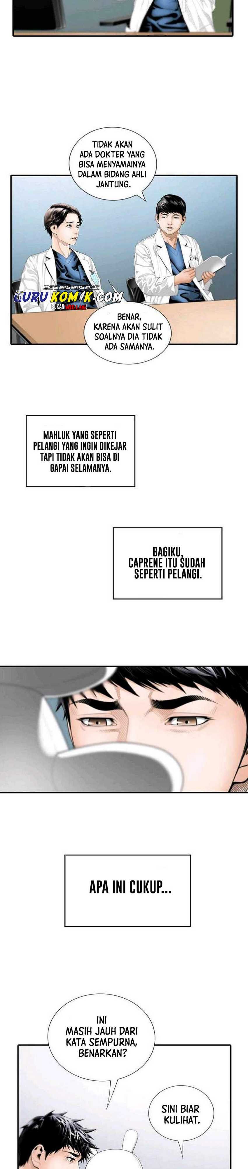 Dr. Choi Tae-Soo Chapter 01 Gambar 13