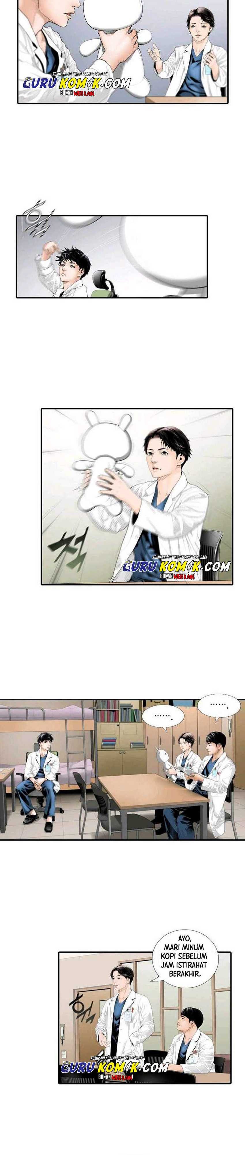 Dr. Choi Tae-Soo Chapter 01 Gambar 14