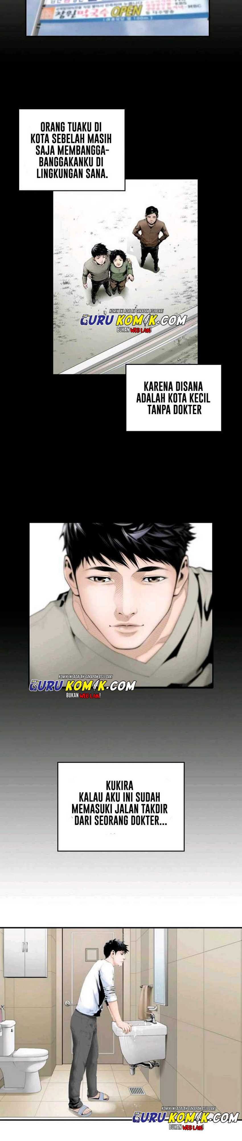 Dr. Choi Tae-Soo Chapter 01 Gambar 18