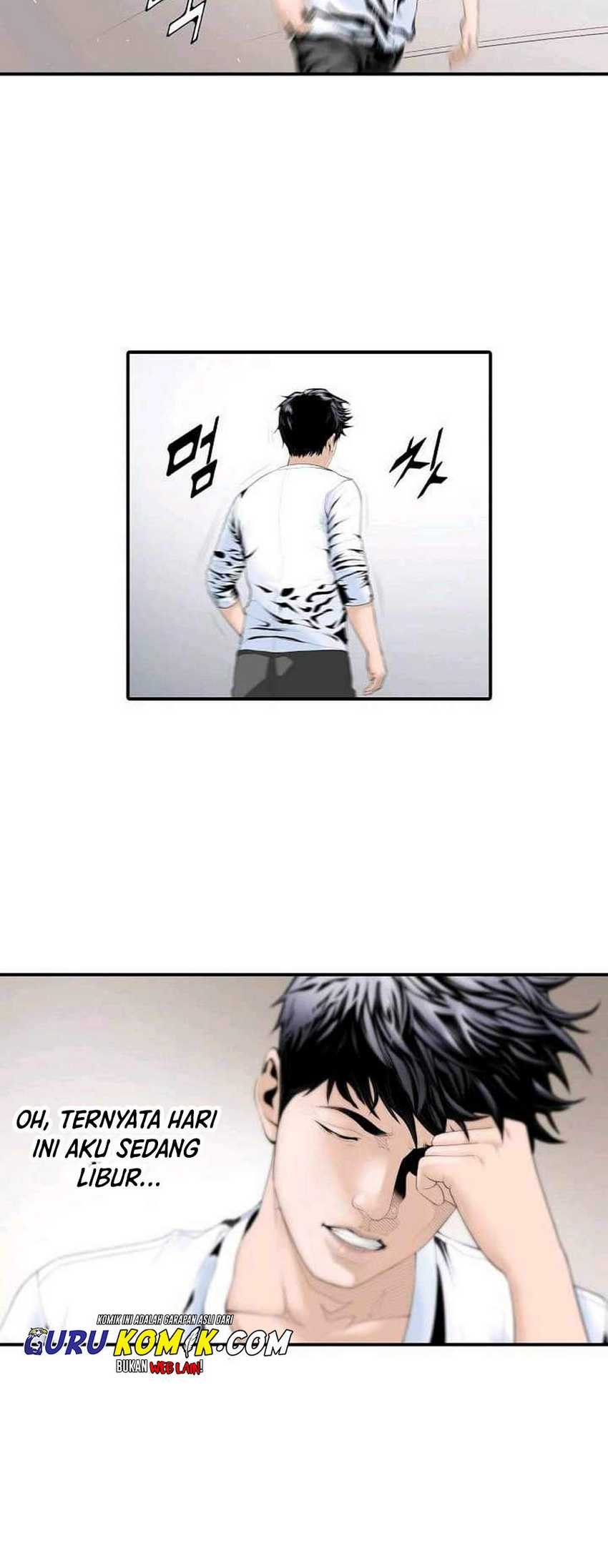Dr. Choi Tae-Soo Chapter 01 Gambar 21