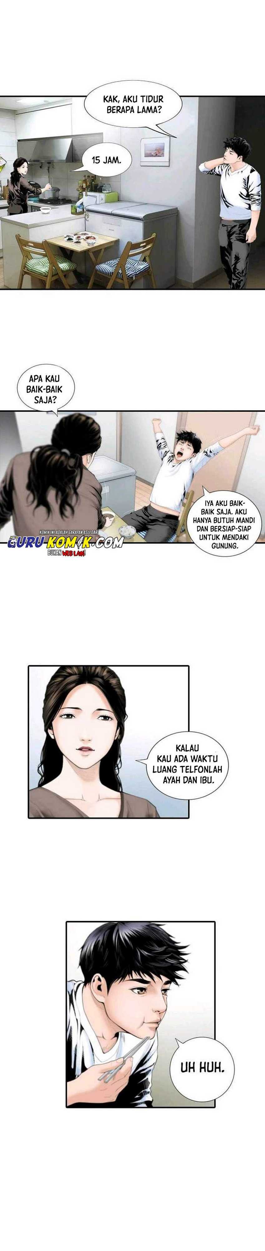 Dr. Choi Tae-Soo Chapter 01 Gambar 22