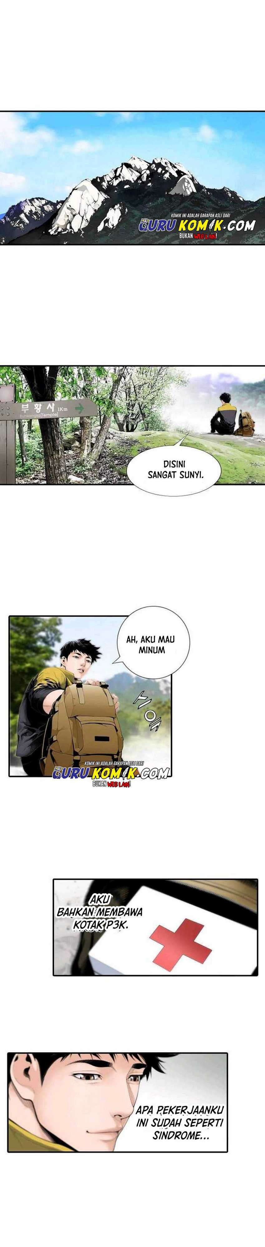 Dr. Choi Tae-Soo Chapter 01 Gambar 23